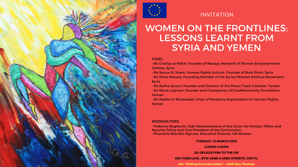 invitation_side_event_women_on_the_frontline